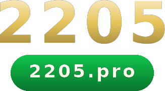 2205 logo